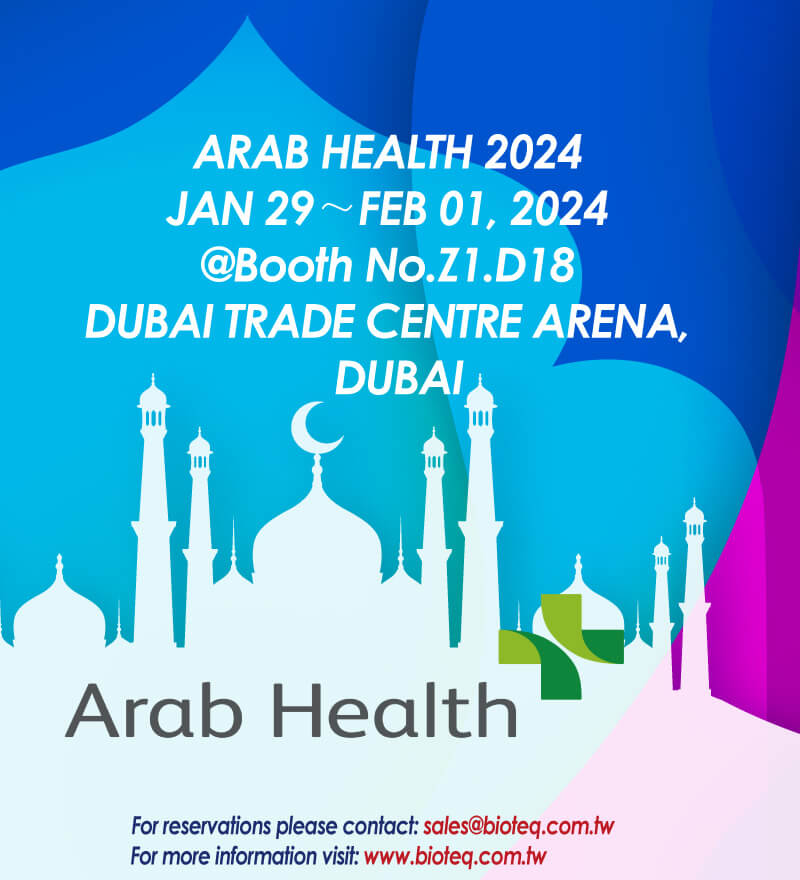 Arab Health 2024 banner