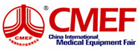 第89届中国国际医疗器械春季博览会